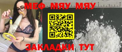 марихуана Ликино-Дулёво