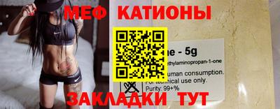 стаф Кумертау