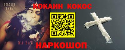 стаф Кумертау
