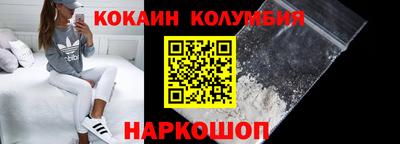 стаф Кумертау