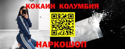 ALPHA-PVP Кунгур