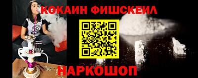 ALPHA-PVP Кунгур