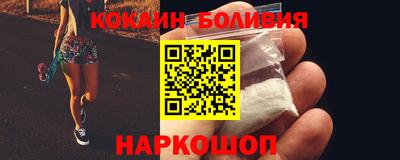 ALPHA-PVP Кунгур