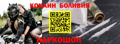 ALPHA-PVP Кунгур