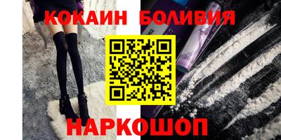 стаф Кумертау