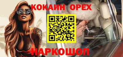 стаф Кумертау