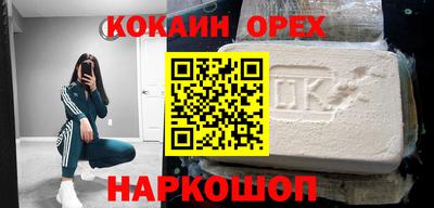 стаф Кумертау