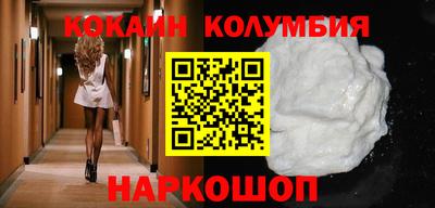 стаф Кумертау