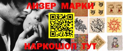 ALPHA-PVP Кунгур