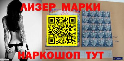скорость mdpv Кулебаки