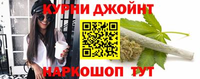ALPHA-PVP Кунгур