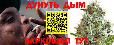 ALPHA-PVP Кунгур