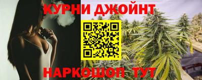 стаф Кумертау