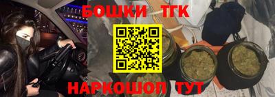 ALPHA-PVP Кунгур