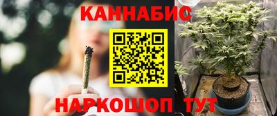 ALPHA-PVP Кунгур