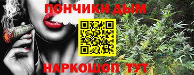скорость mdpv Кулебаки