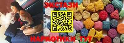 стаф Кумертау