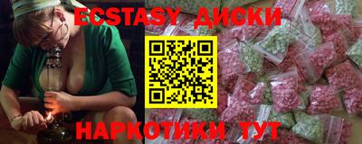 стаф Кумертау