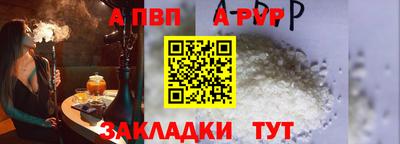 скорость mdpv Кулебаки