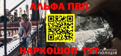 стаф Кумертау