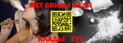 ALPHA-PVP Кунгур