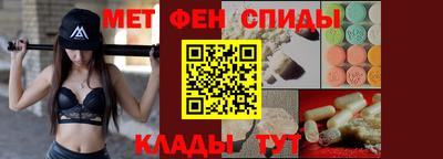стаф Кумертау