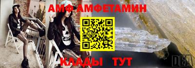 скорость mdpv Кулебаки