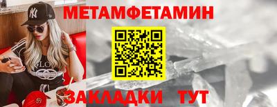 скорость mdpv Кулебаки