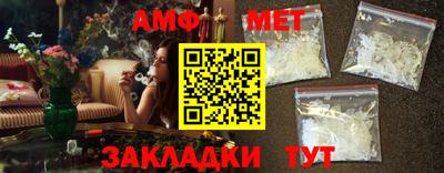 скорость mdpv Кулебаки