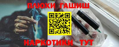 ALPHA-PVP Кунгур