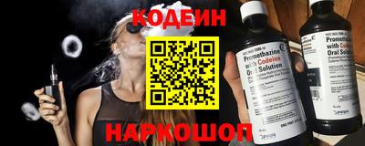 скорость mdpv Кулебаки