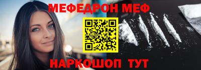 скорость mdpv Кулебаки