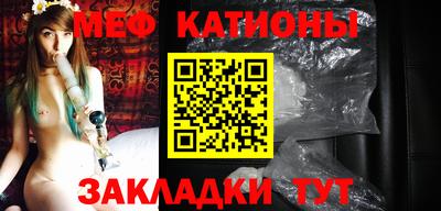 кокаин Ливны