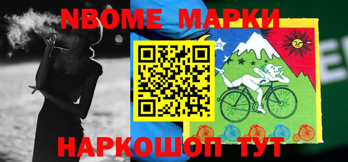 ЛСД экстази ecstasy Тобольск